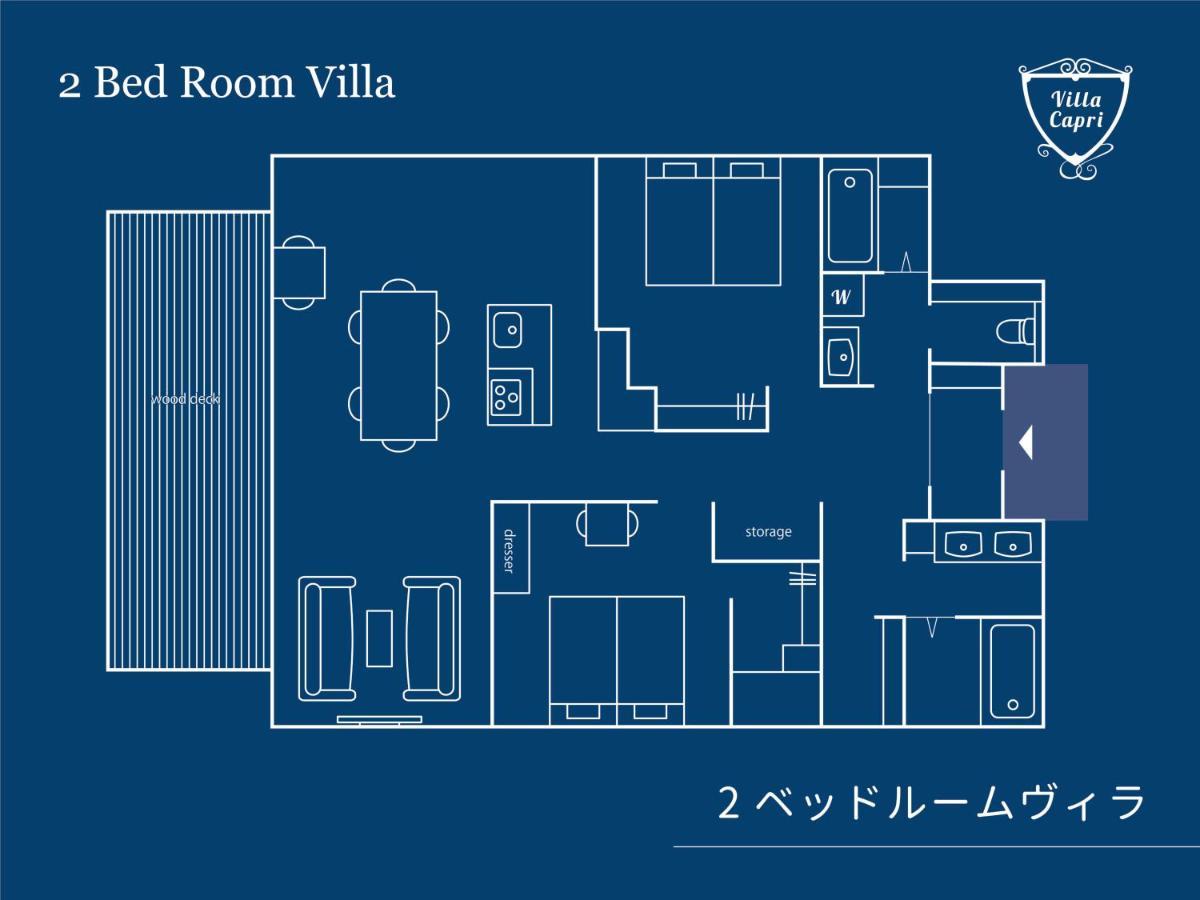 Villa Capri Miyakojima Exterior photo